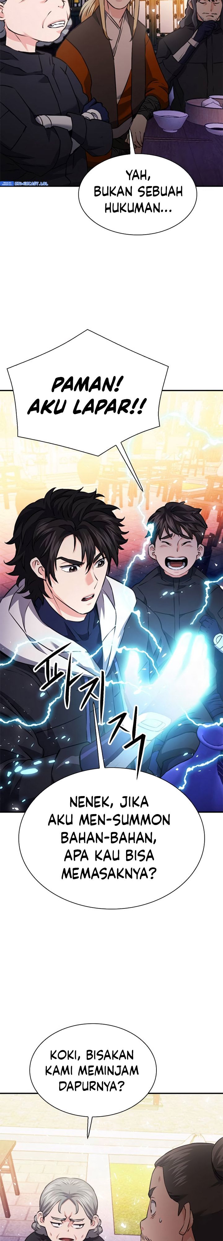 Seoul Station Druid