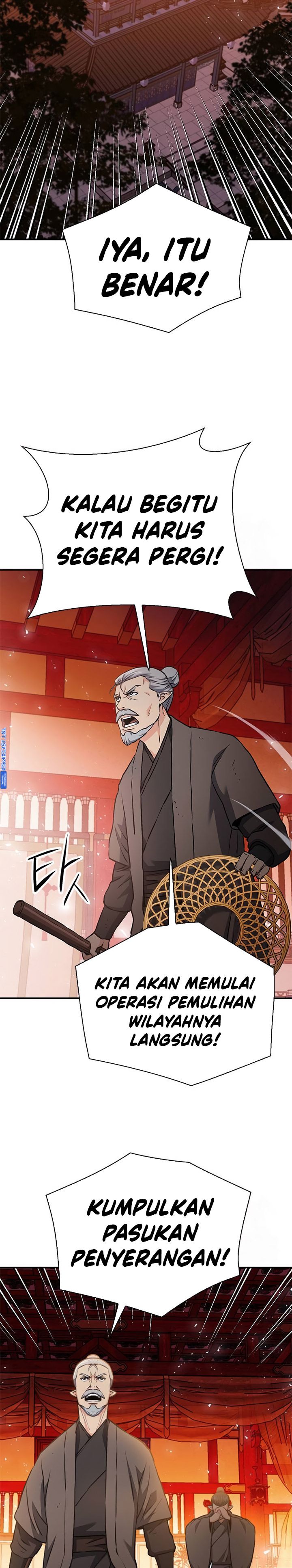 Seoul Station Druid