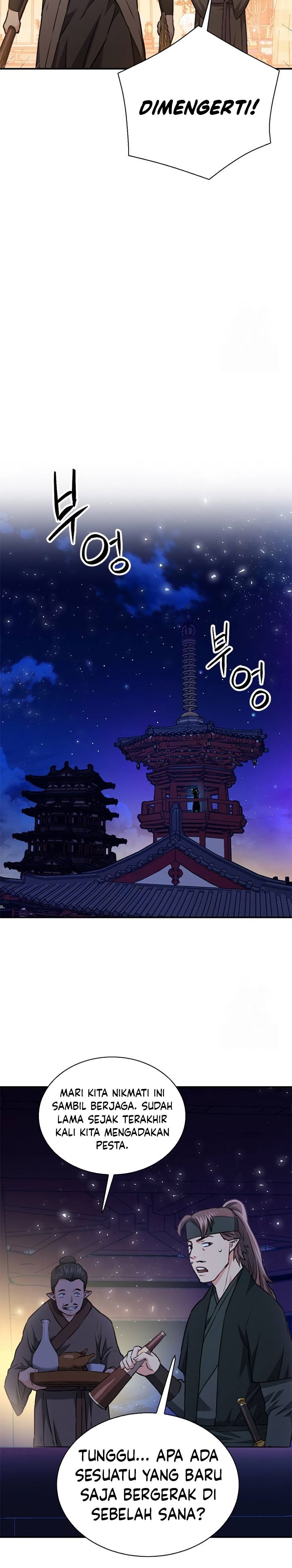 Seoul Station Druid