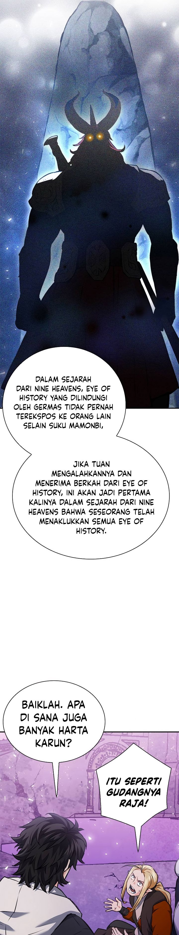 Seoul Station Druid