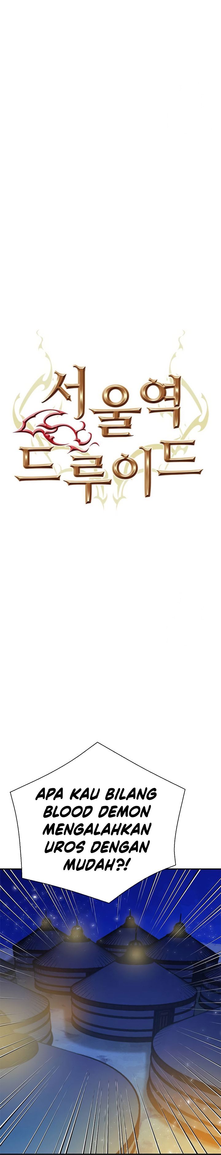 Seoul Station Druid