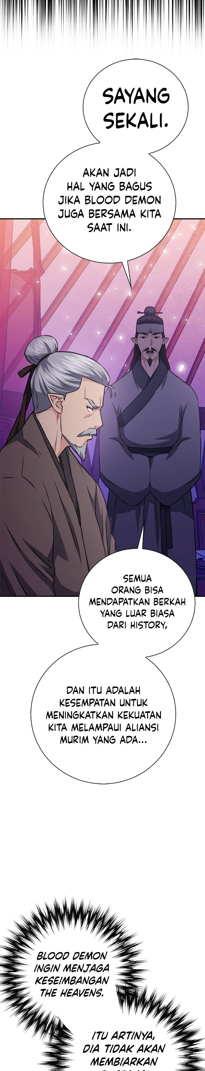 Seoul Station Druid