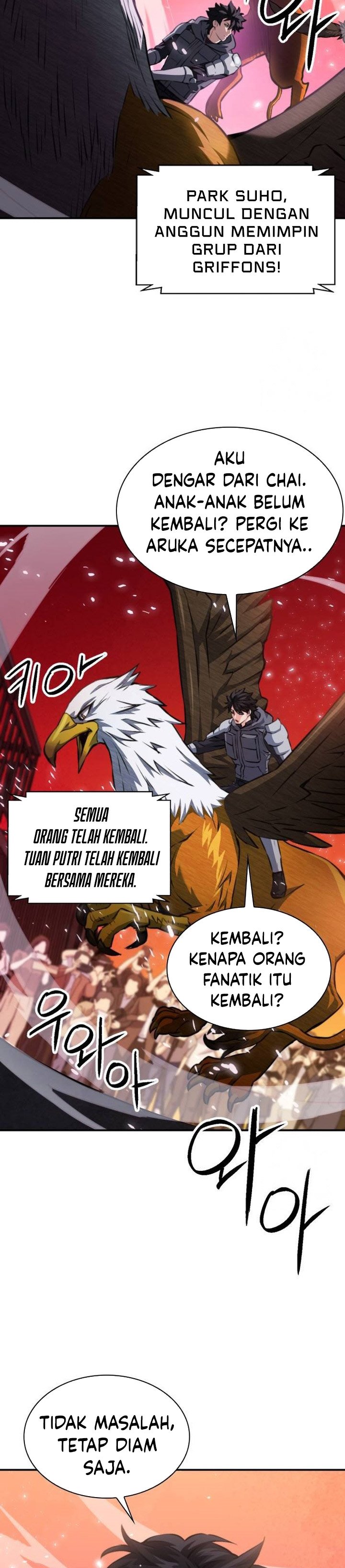 Seoul Station Druid