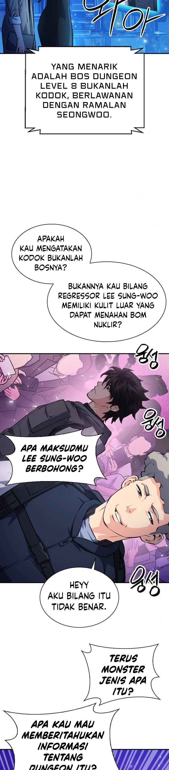 Seoul Station Druid