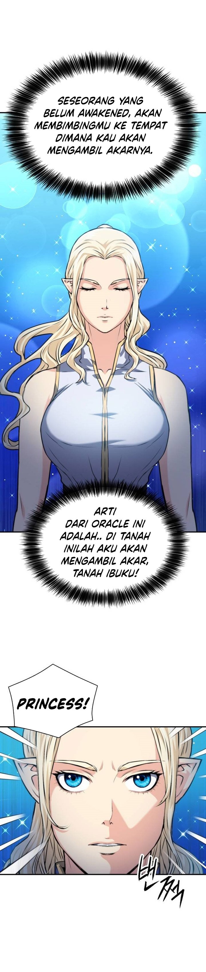 Seoul Station Druid