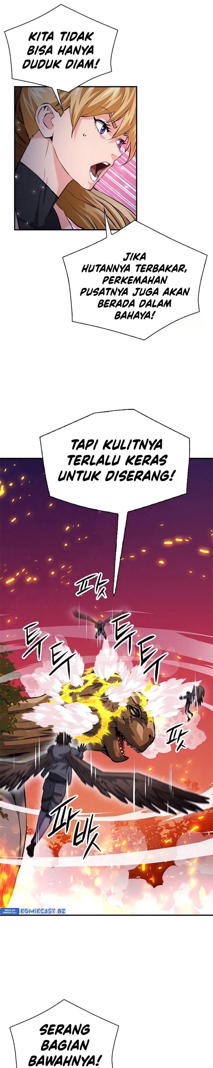 Seoul Station Druid