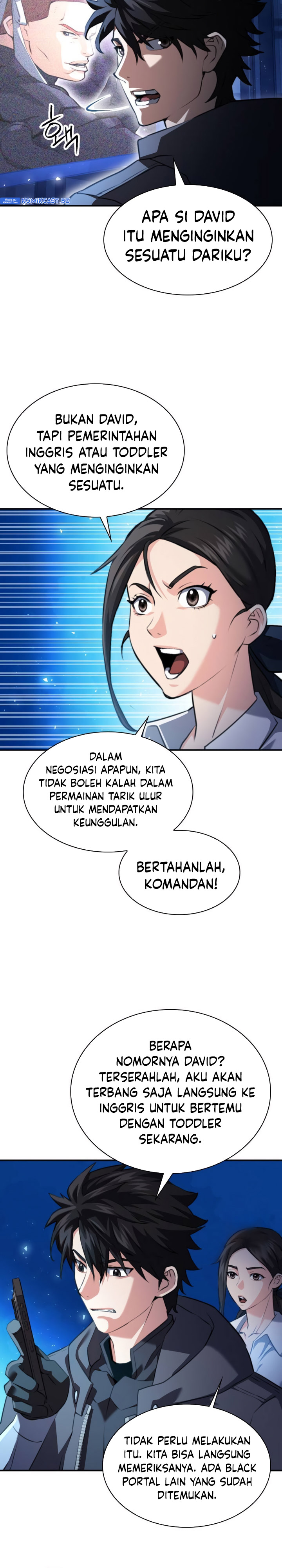 Seoul Station Druid