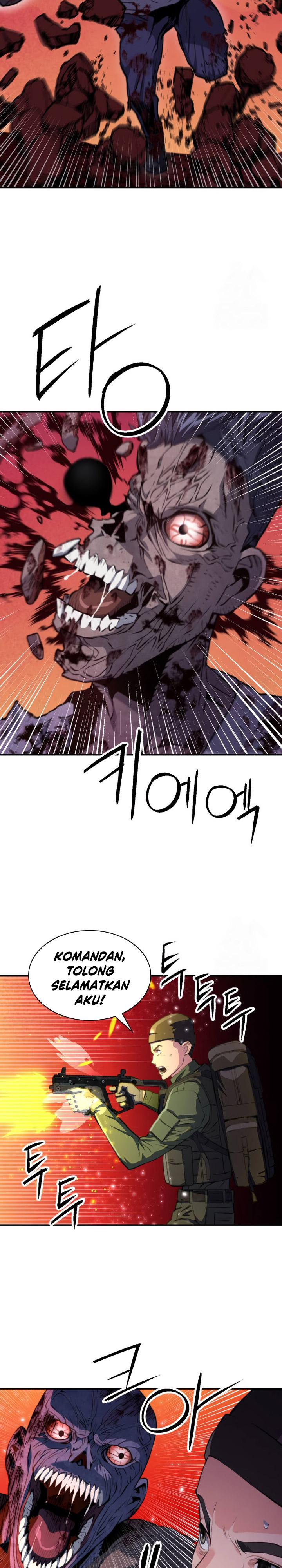 Seoul Station Druid