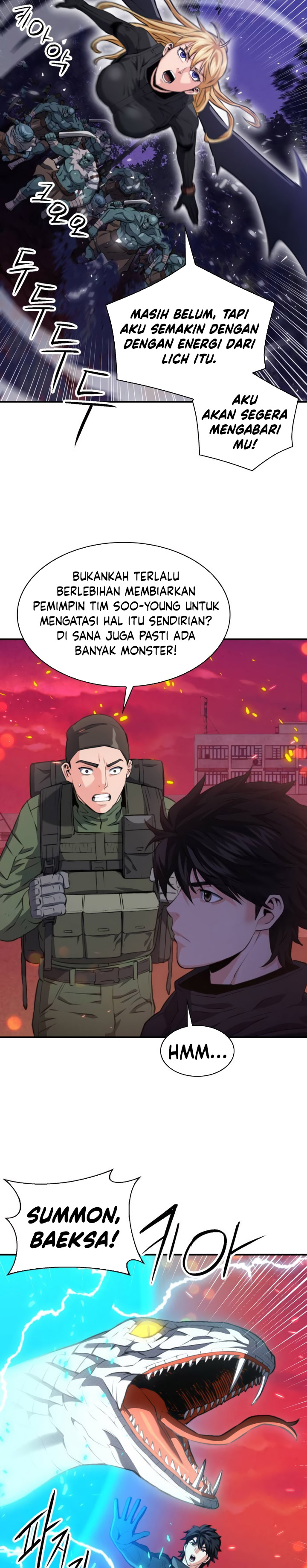 Seoul Station Druid