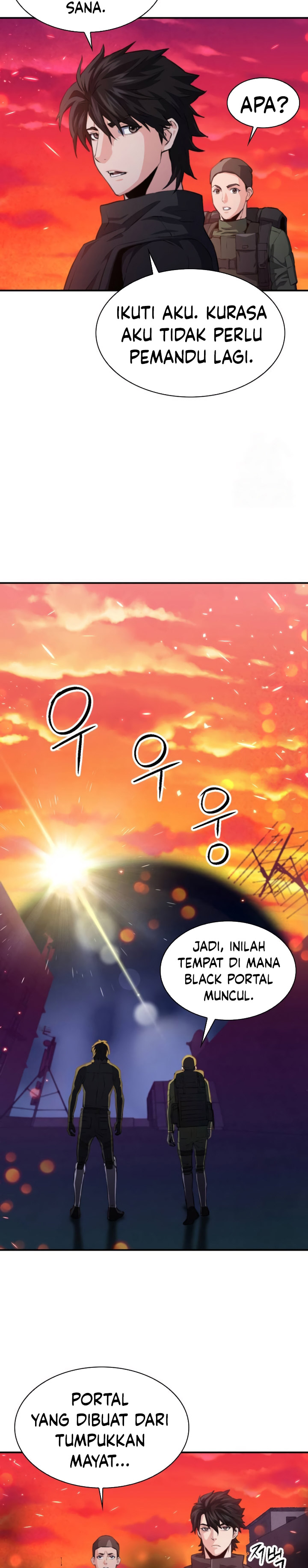 Seoul Station Druid