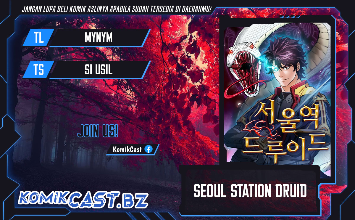 Seoul Station Druid