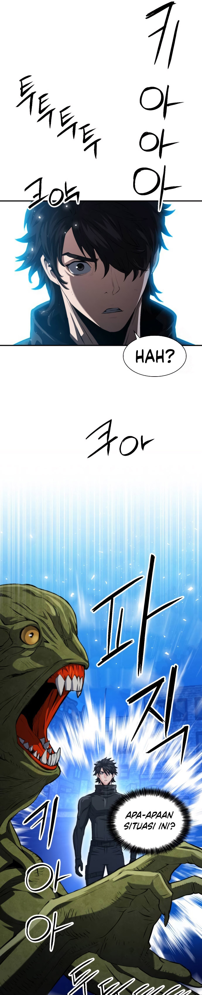 Seoul Station Druid