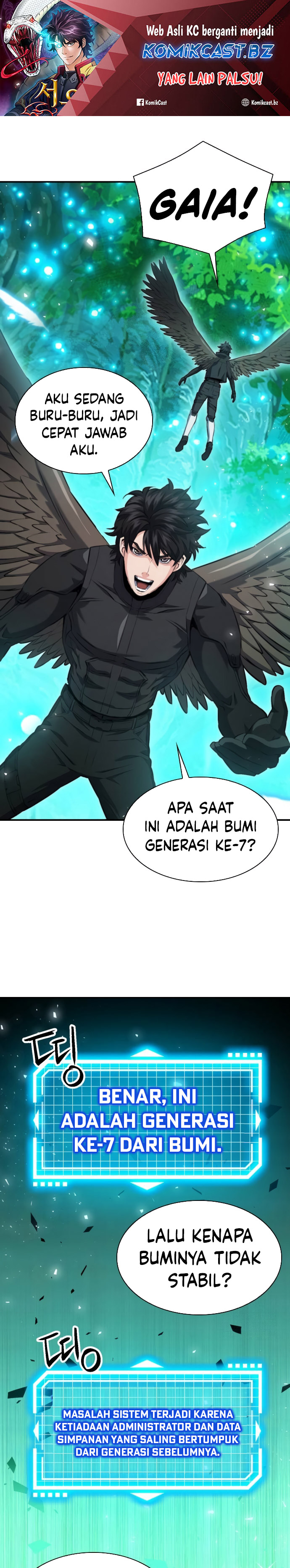 Seoul Station Druid