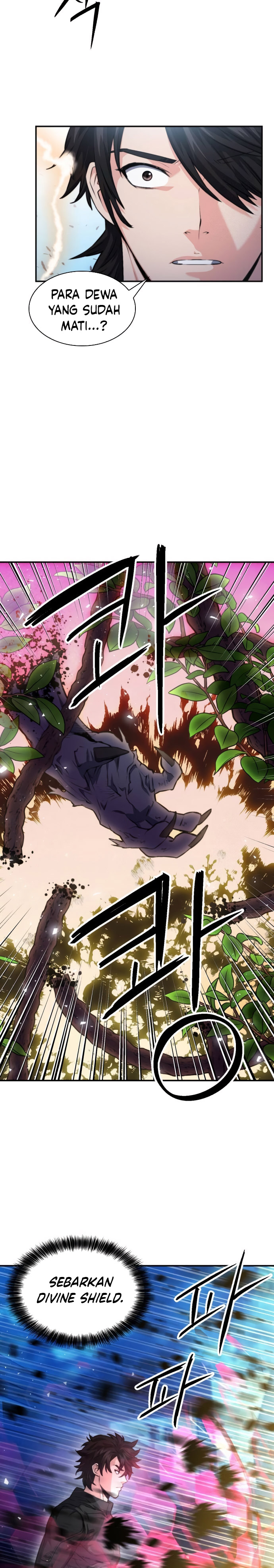 Seoul Station Druid