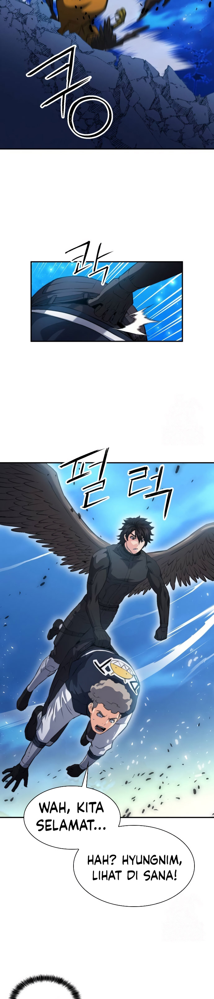 Seoul Station Druid