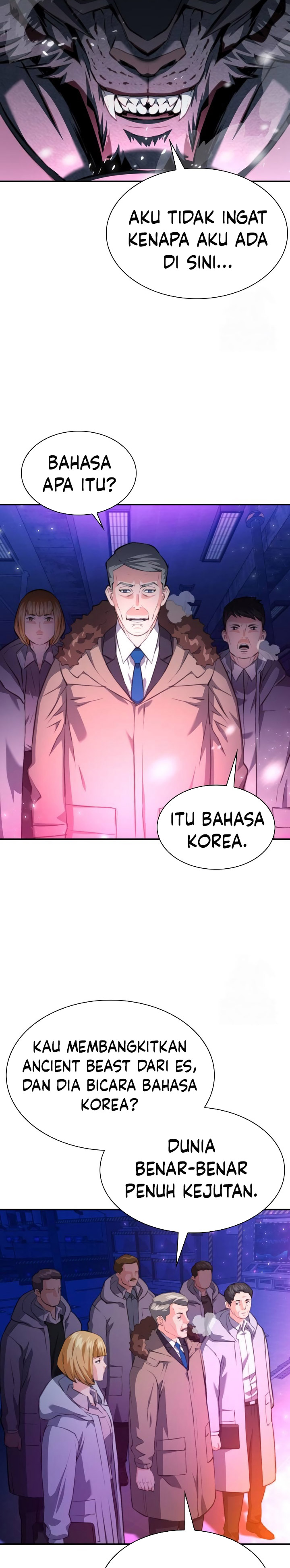 Seoul Station Druid