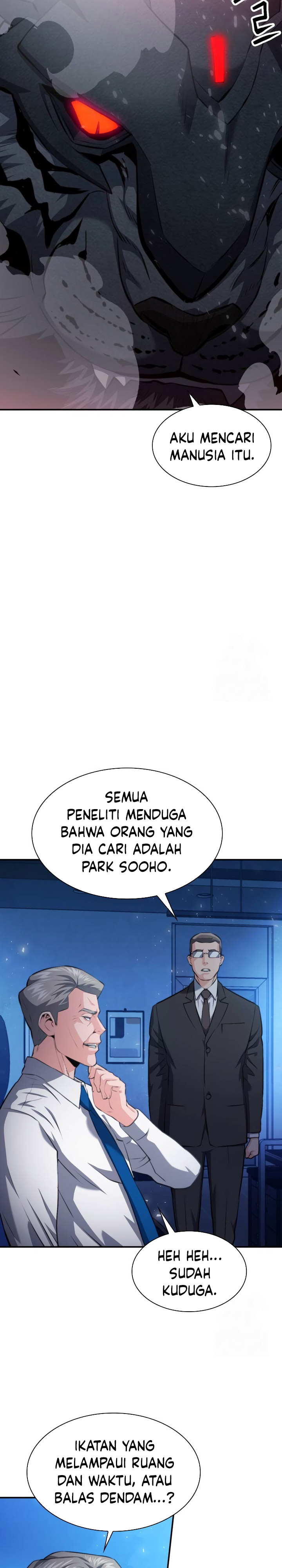 Seoul Station Druid