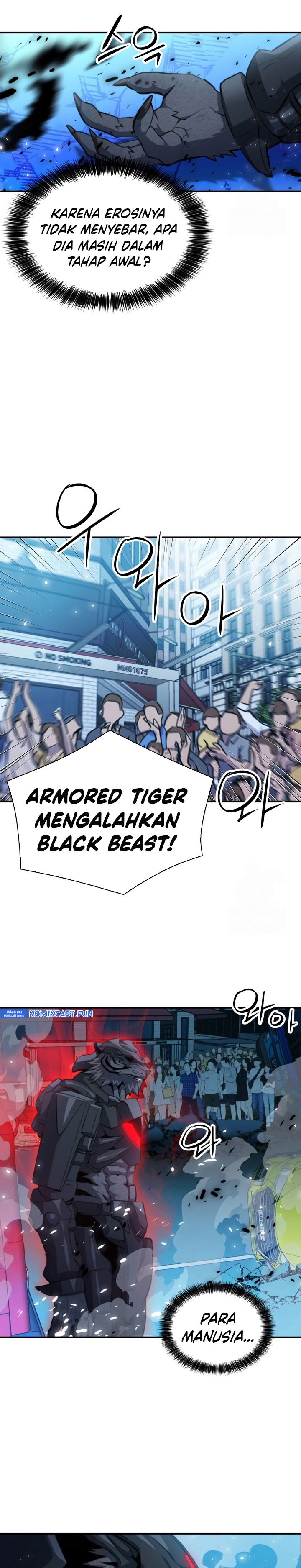 Seoul Station Druid