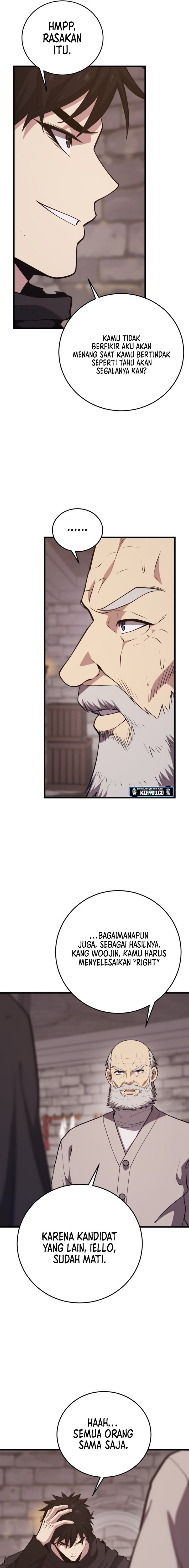 Seoul Station Necromancer