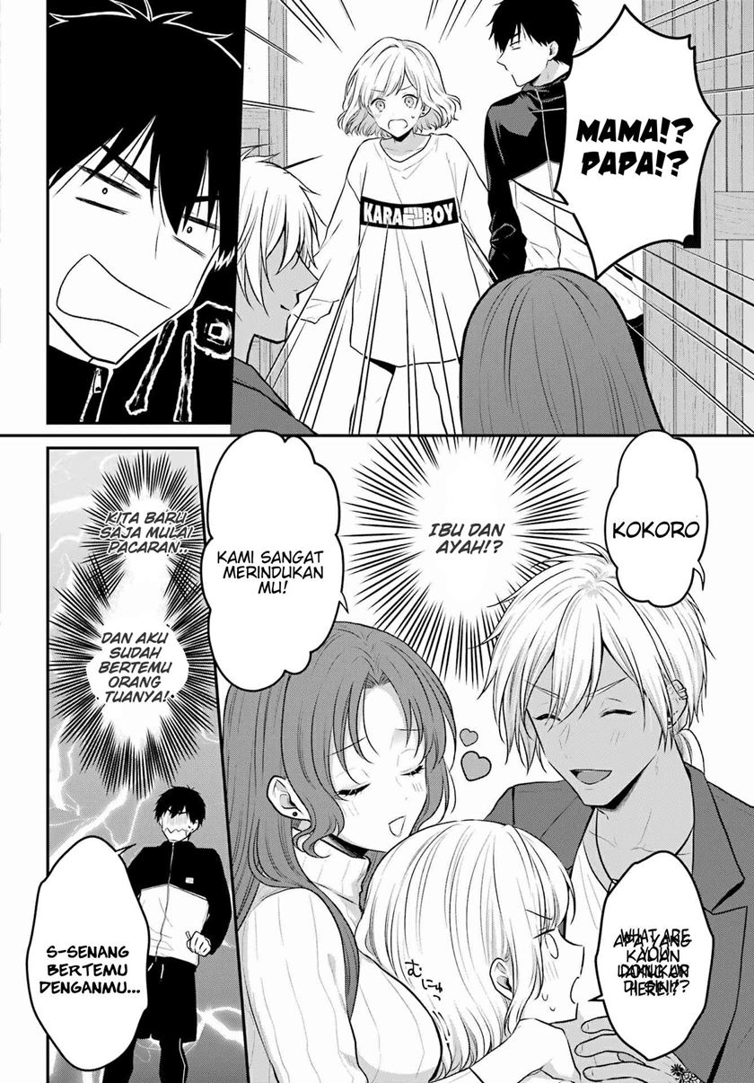 Seriously Dating a Succubus