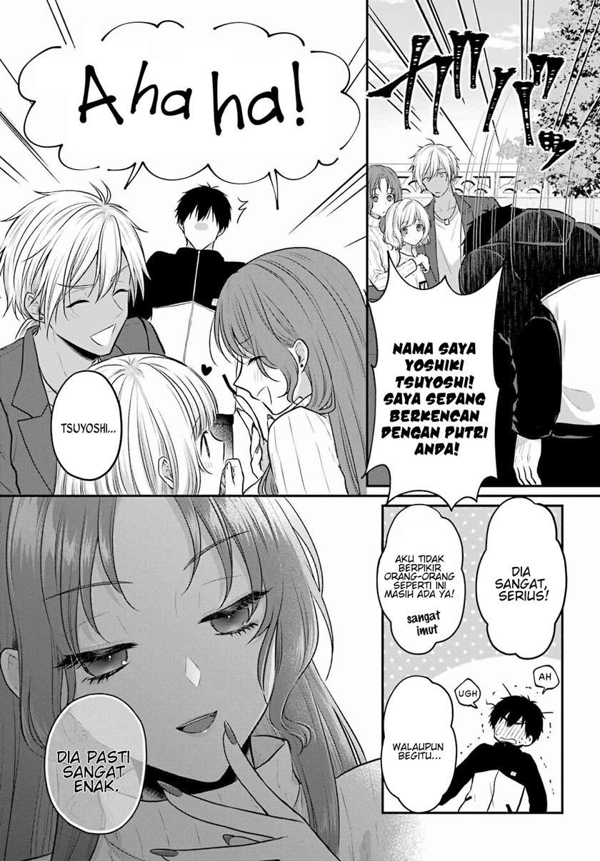 Seriously Dating a Succubus