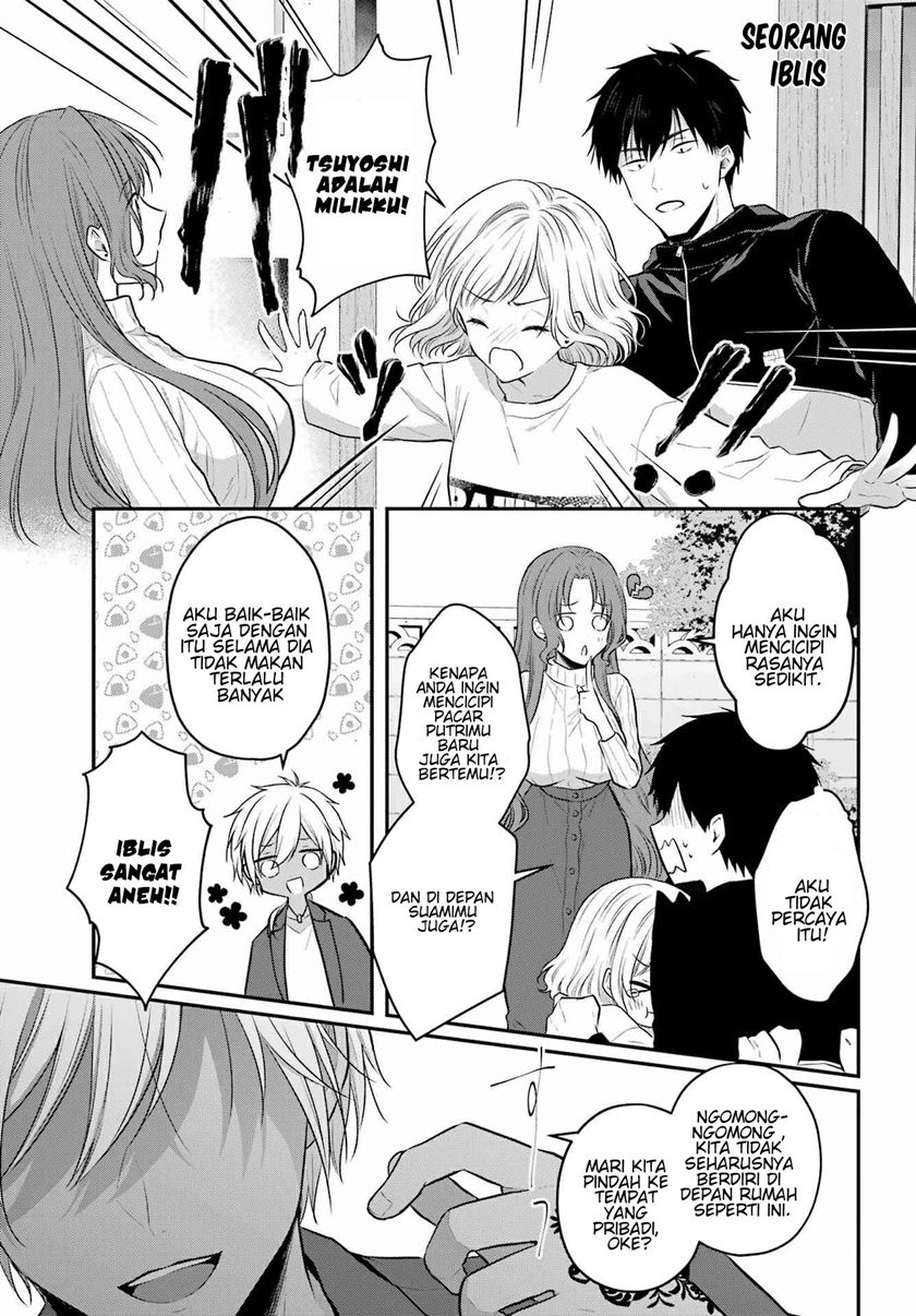 Seriously Dating a Succubus