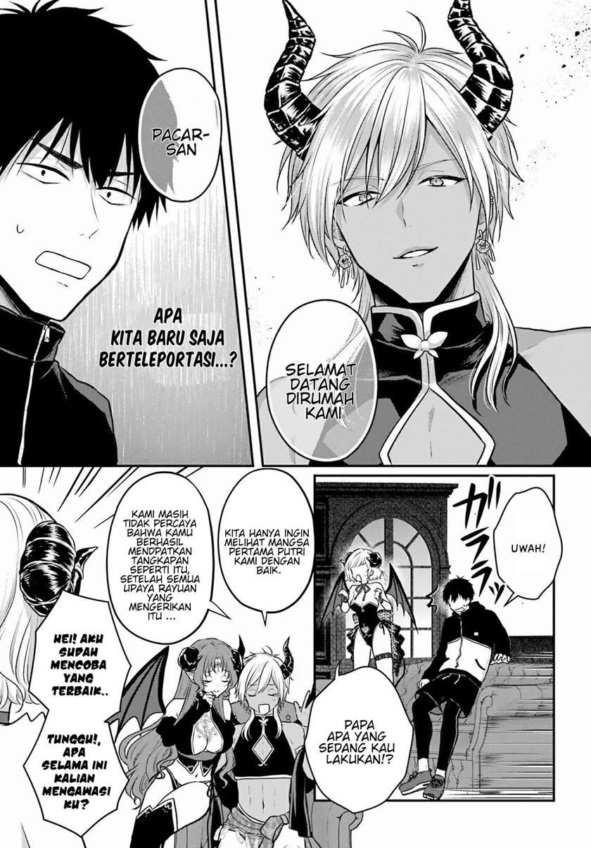 Seriously Dating a Succubus
