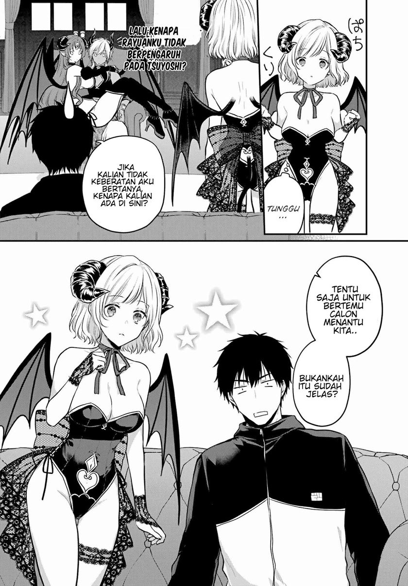 Seriously Dating a Succubus
