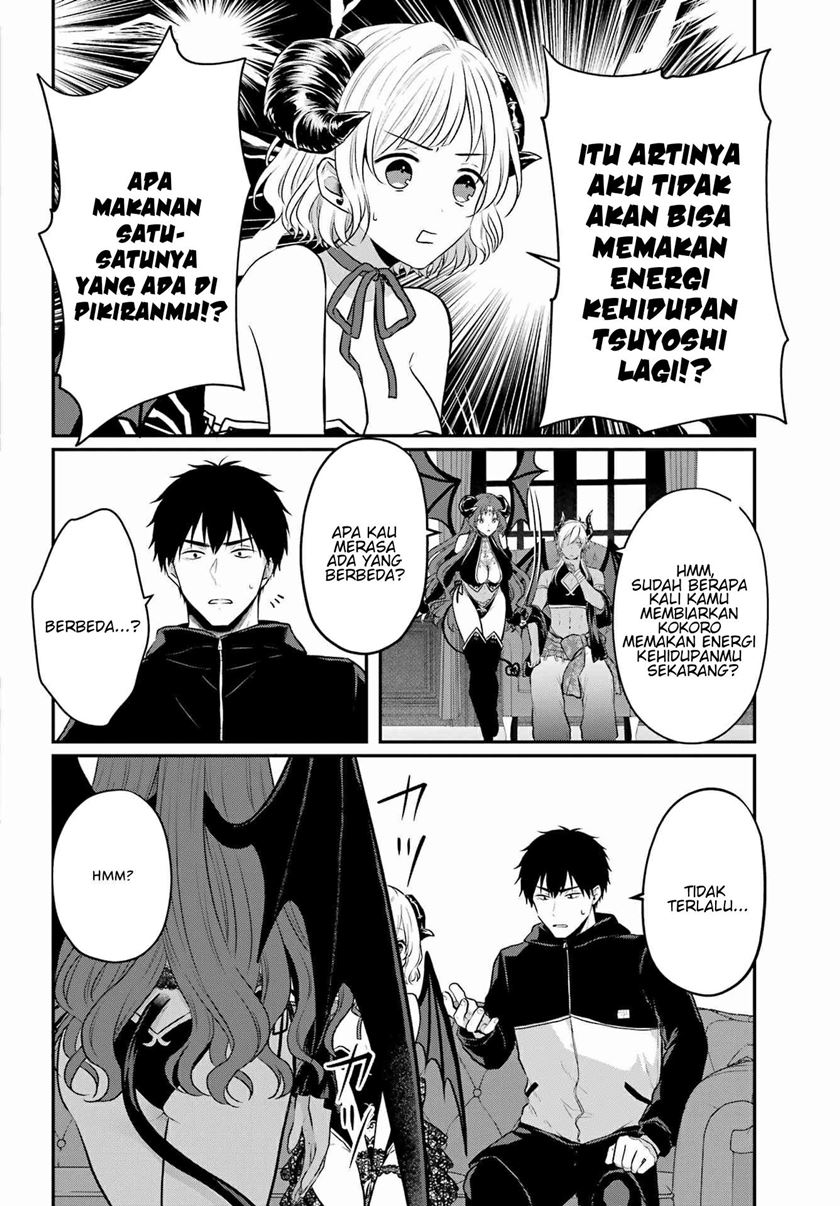 Seriously Dating a Succubus