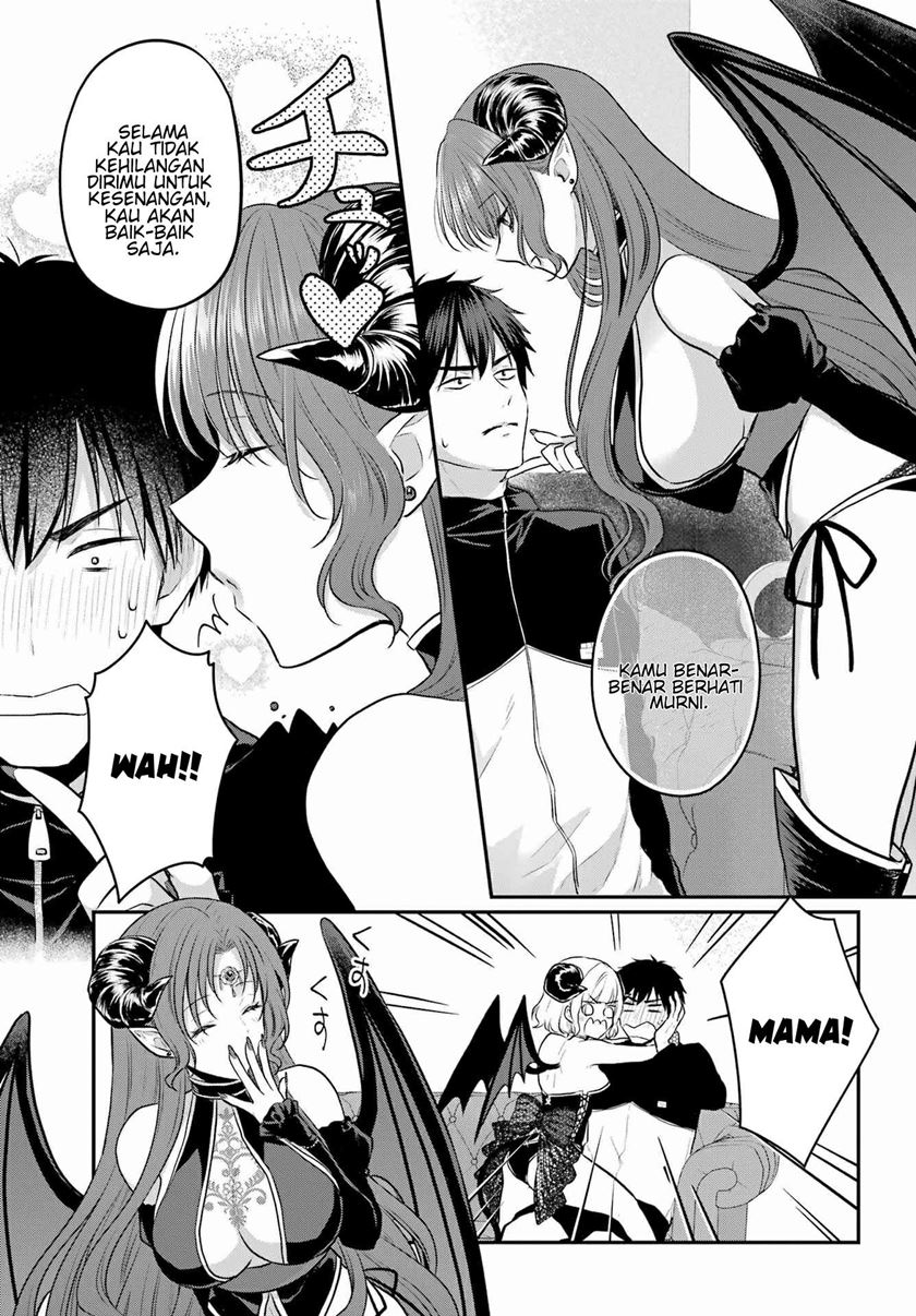 Seriously Dating a Succubus