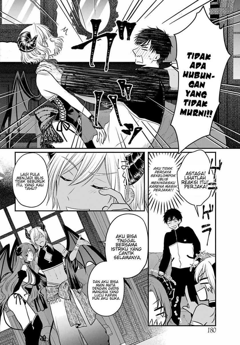 Seriously Dating a Succubus