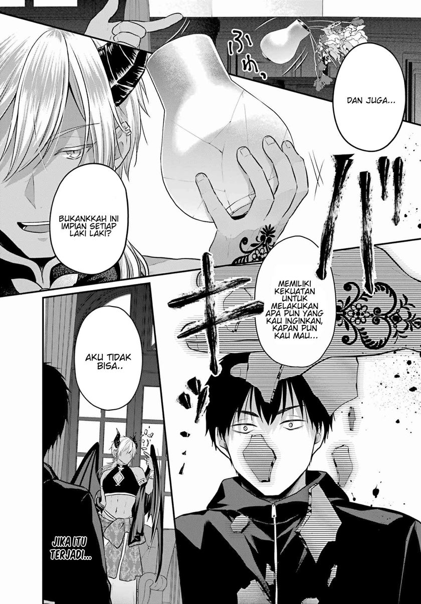 Seriously Dating a Succubus
