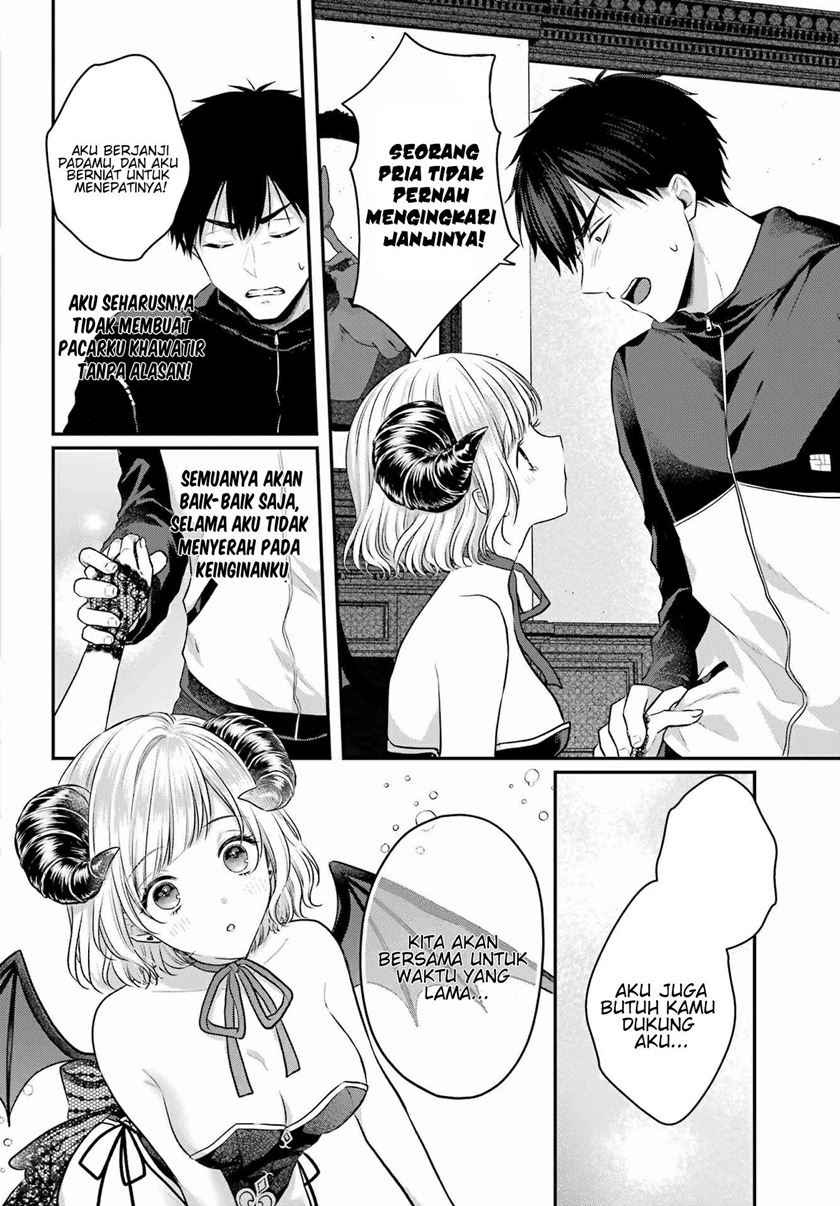 Seriously Dating a Succubus