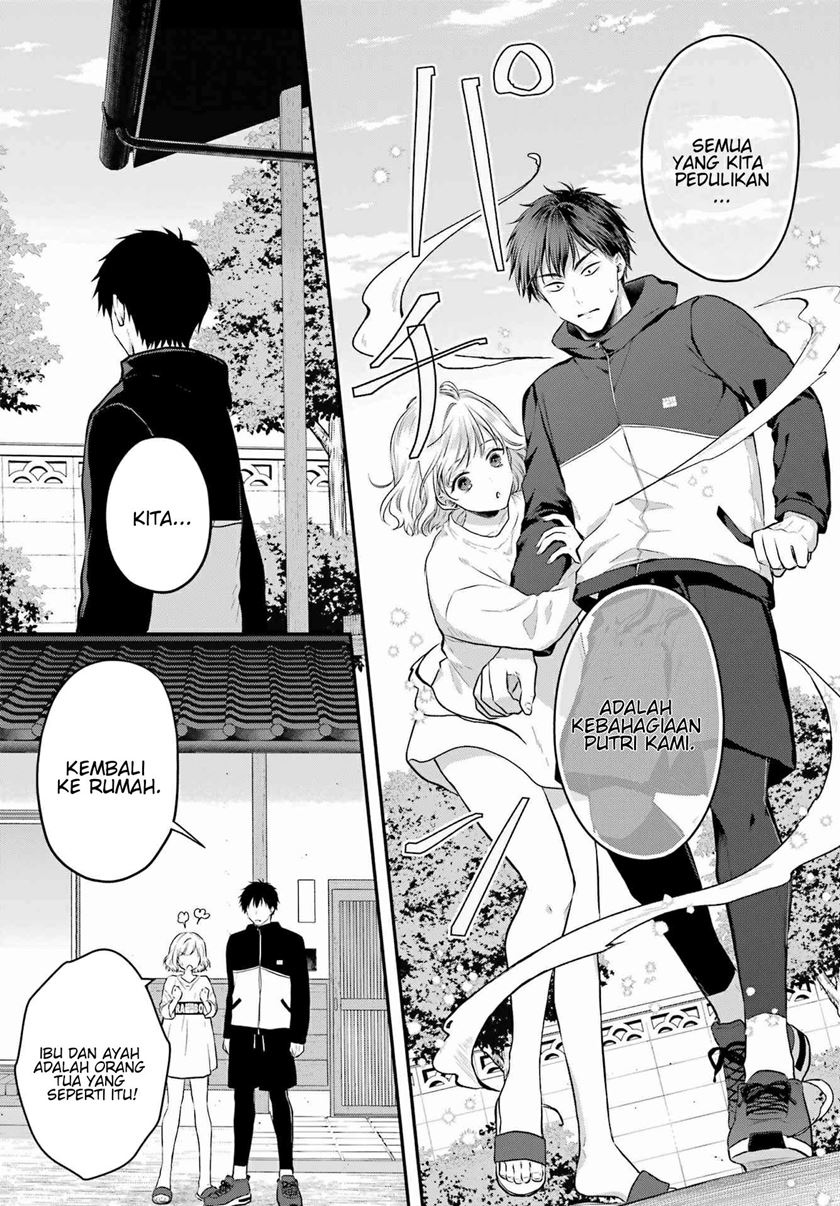 Seriously Dating a Succubus