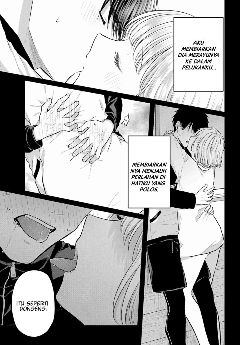 Seriously Dating a Succubus