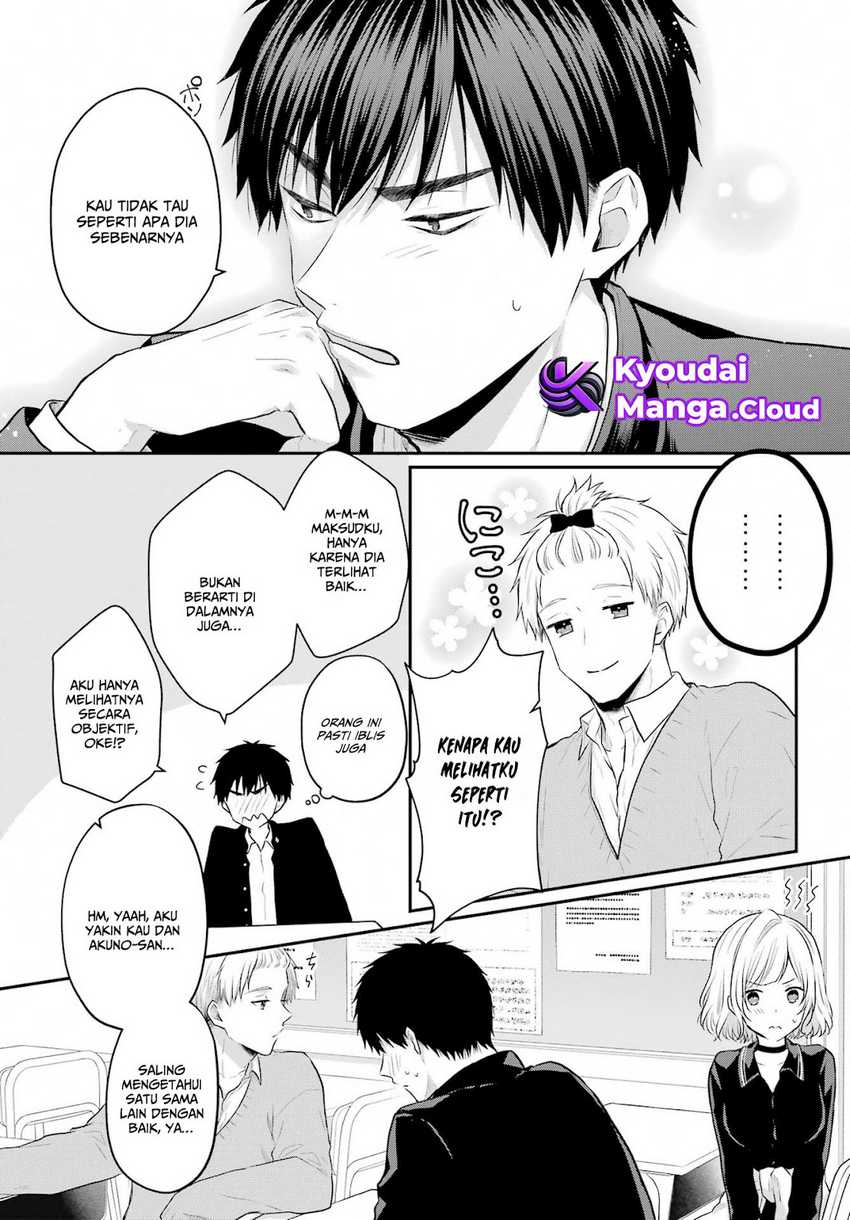 Seriously Dating a Succubus