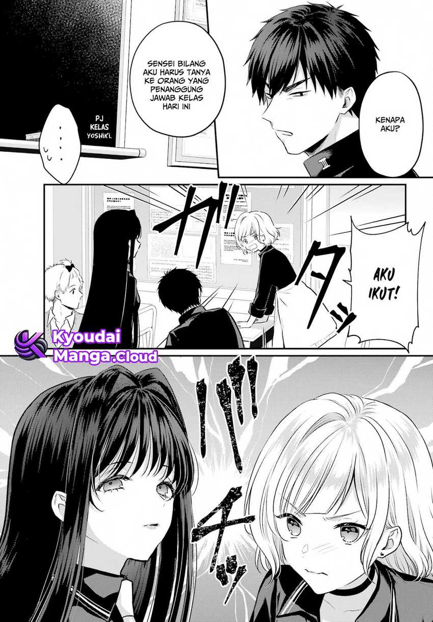 Seriously Dating a Succubus
