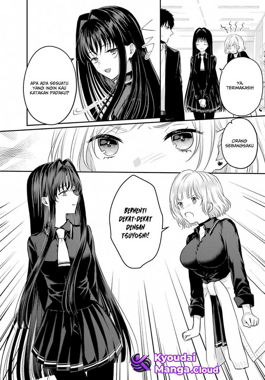 Seriously Dating a Succubus