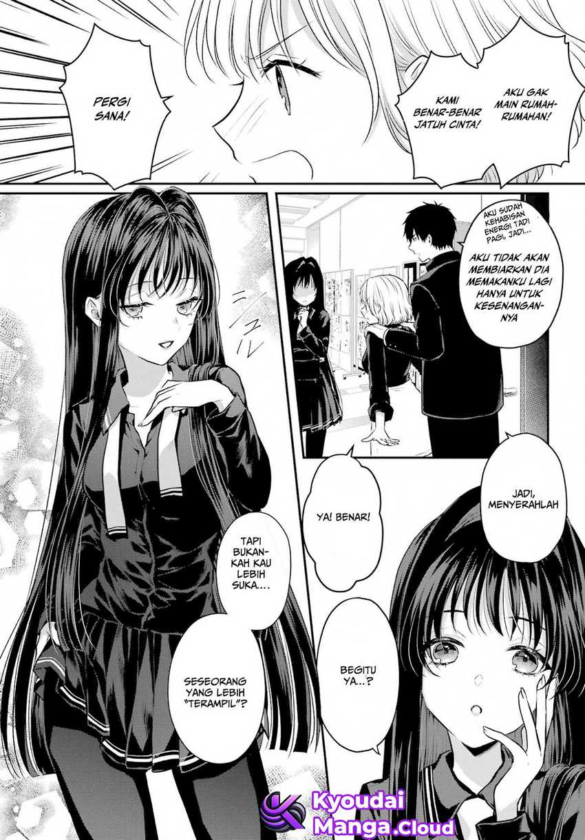 Seriously Dating a Succubus