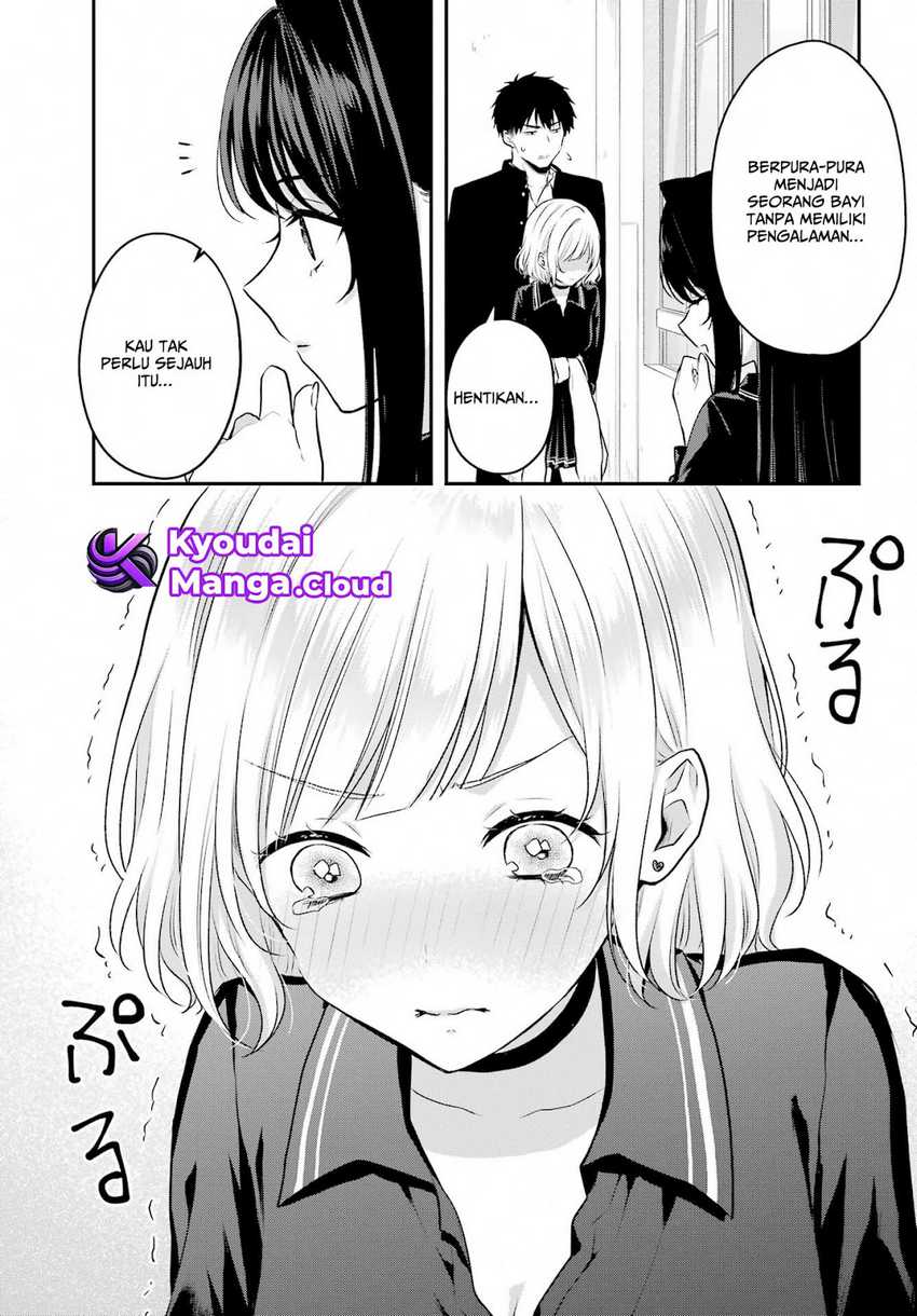 Seriously Dating a Succubus