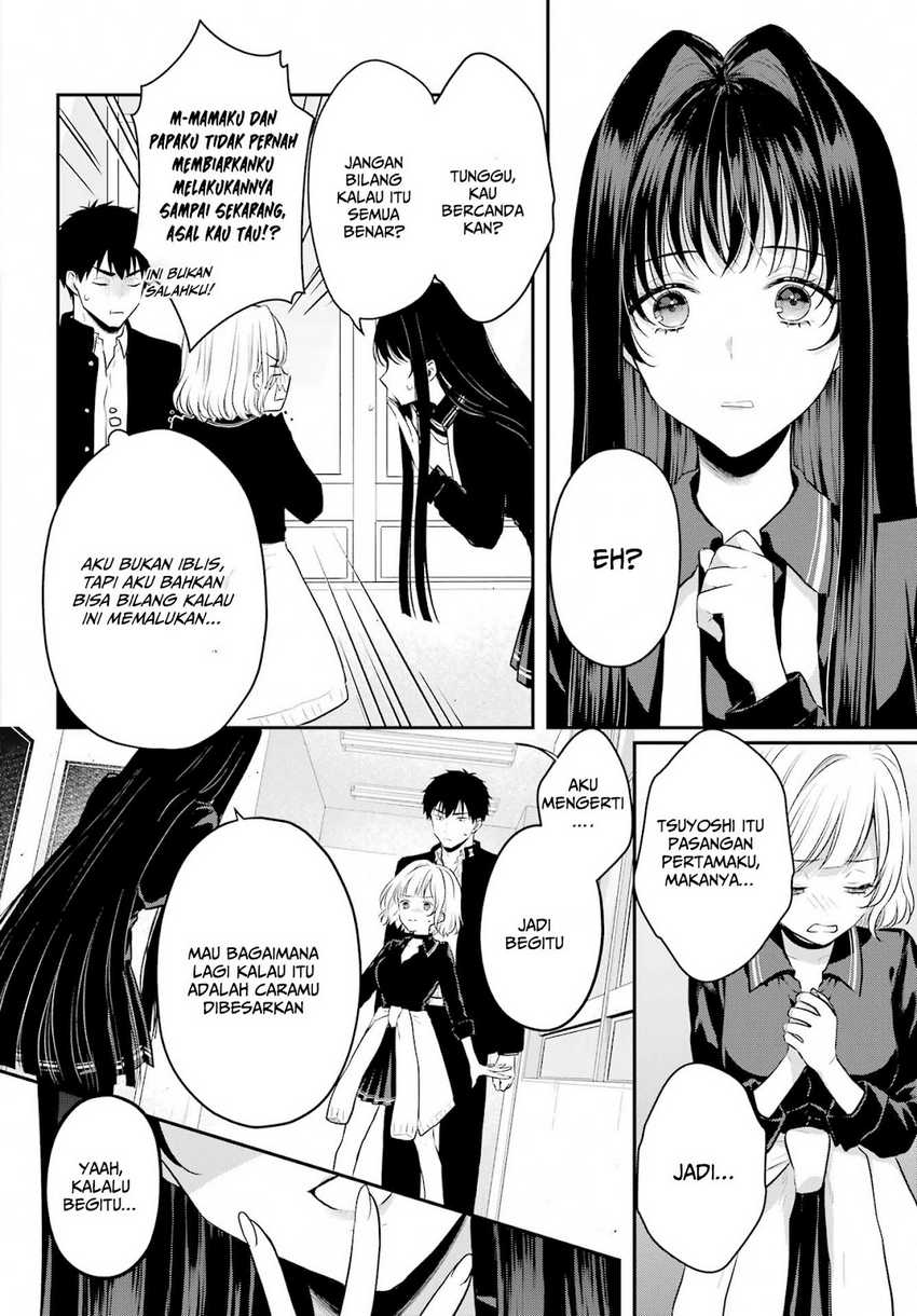 Seriously Dating a Succubus