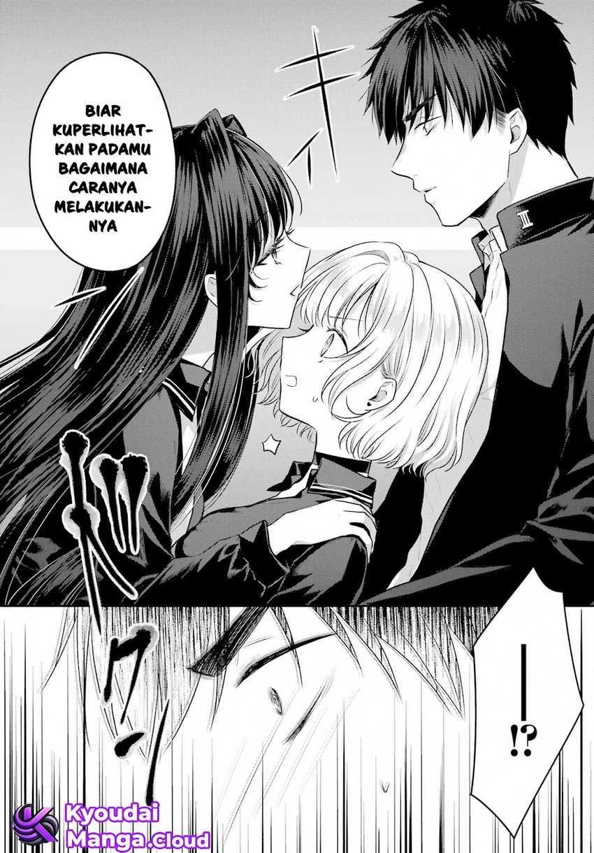 Seriously Dating a Succubus