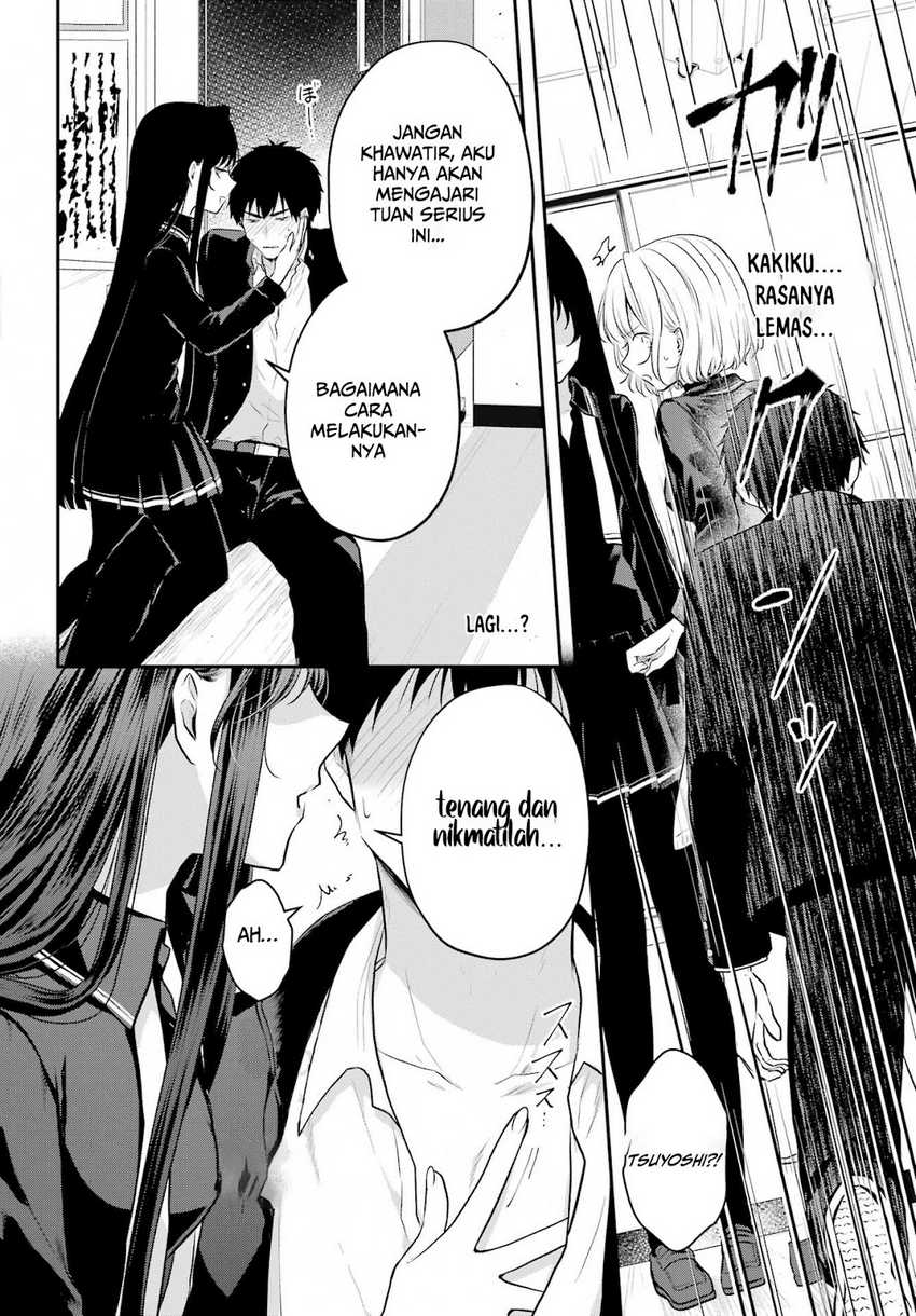 Seriously Dating a Succubus