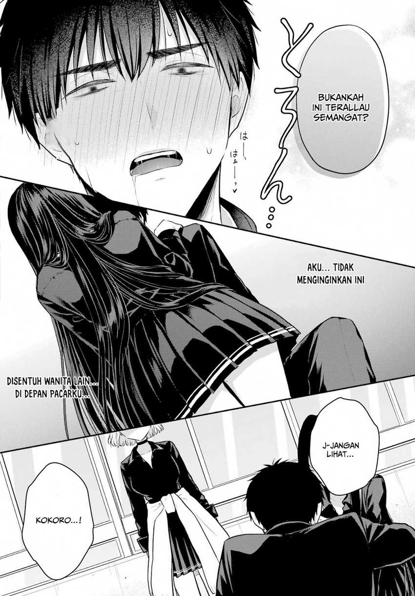Seriously Dating a Succubus