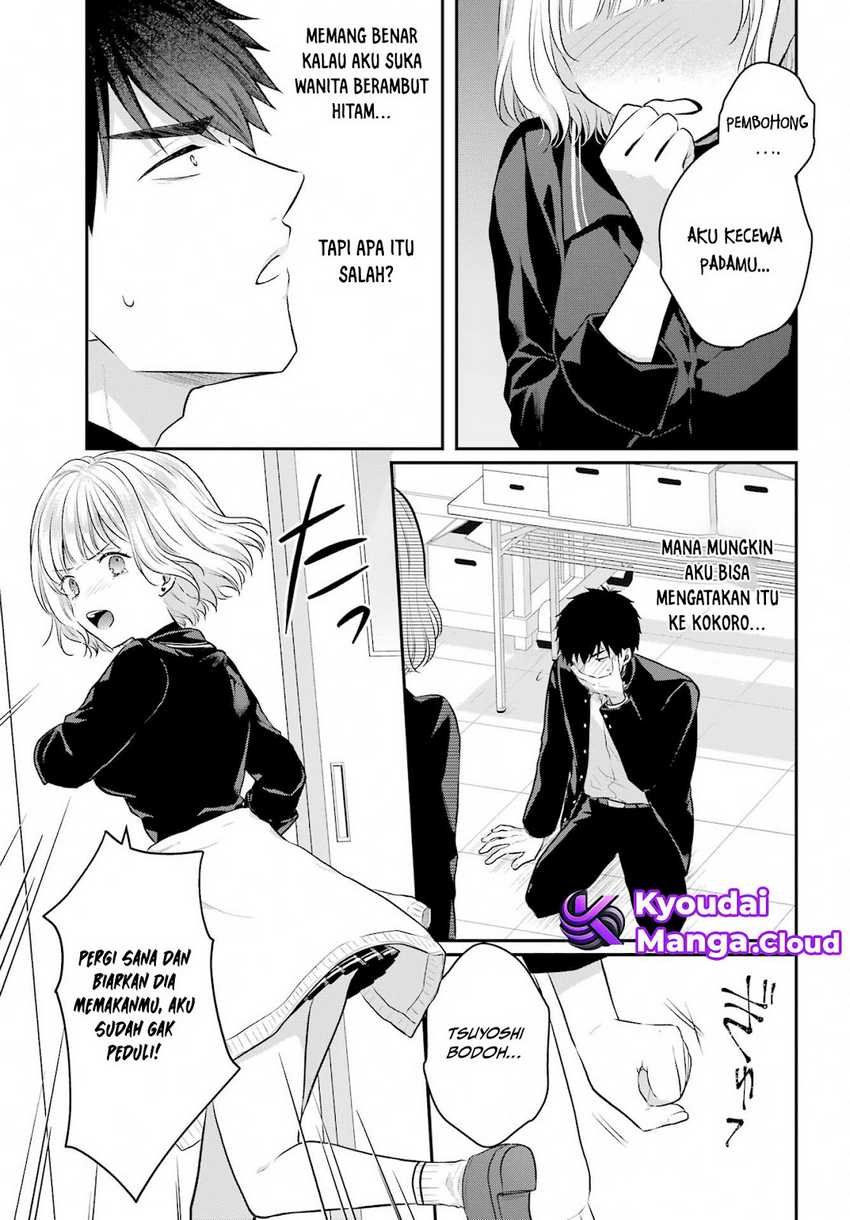 Seriously Dating a Succubus