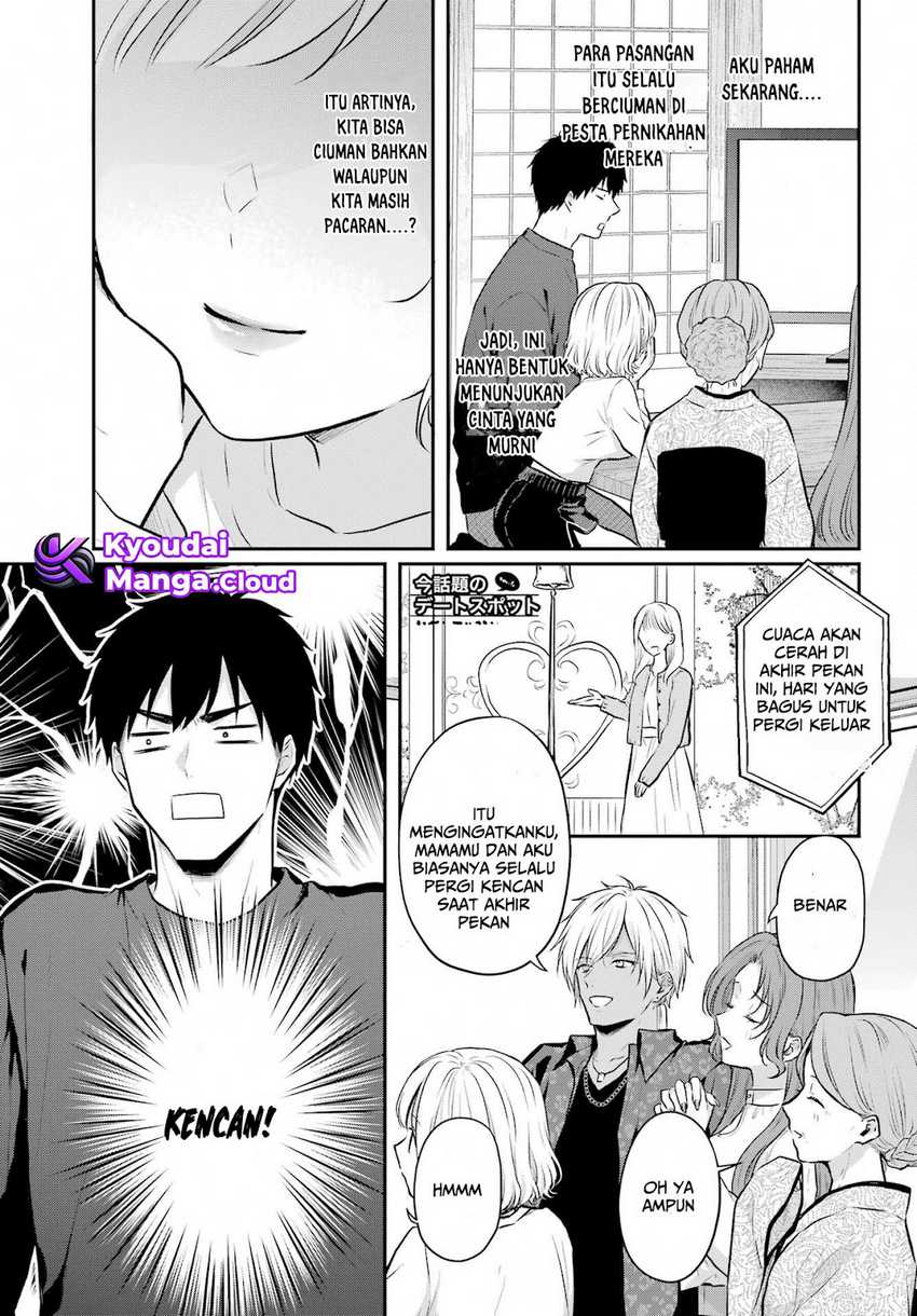 Seriously Dating a Succubus