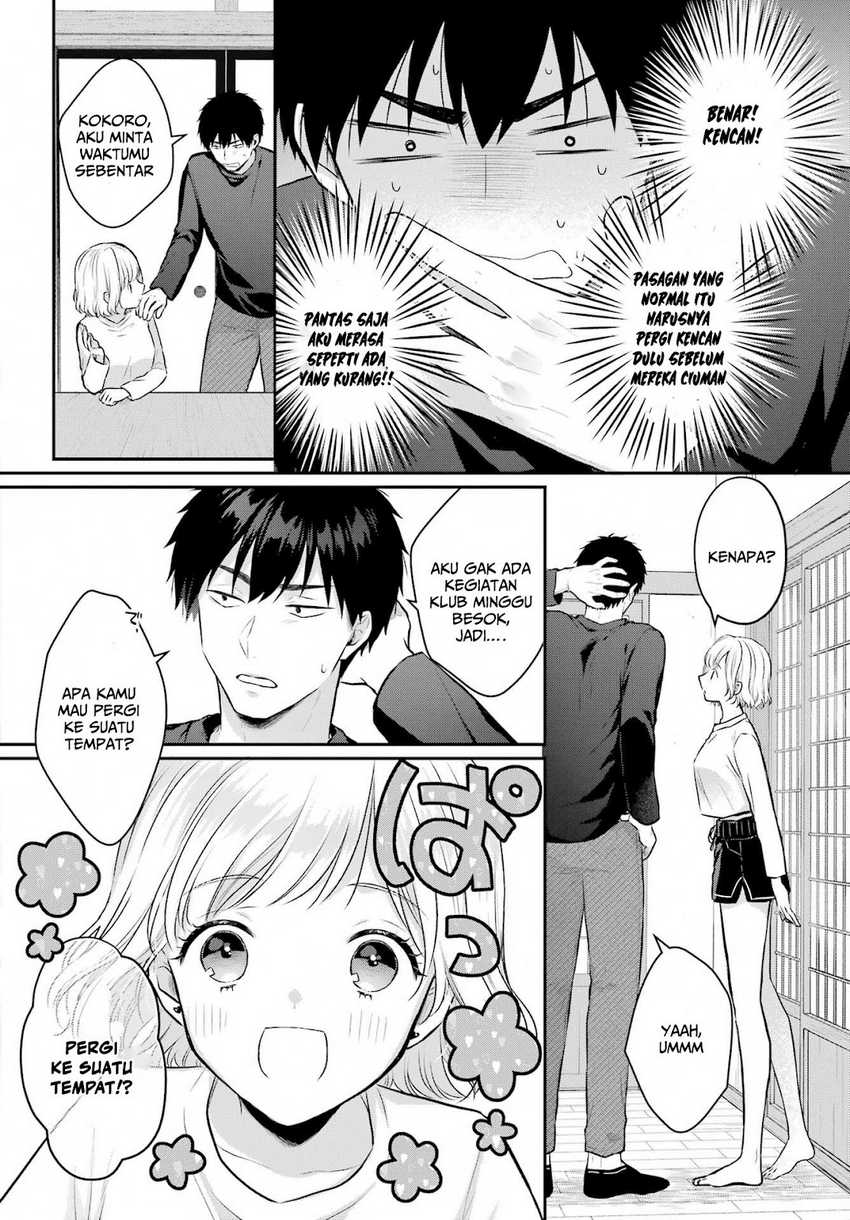Seriously Dating a Succubus