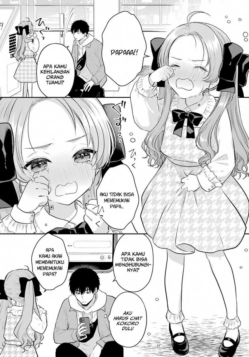 Seriously Dating a Succubus