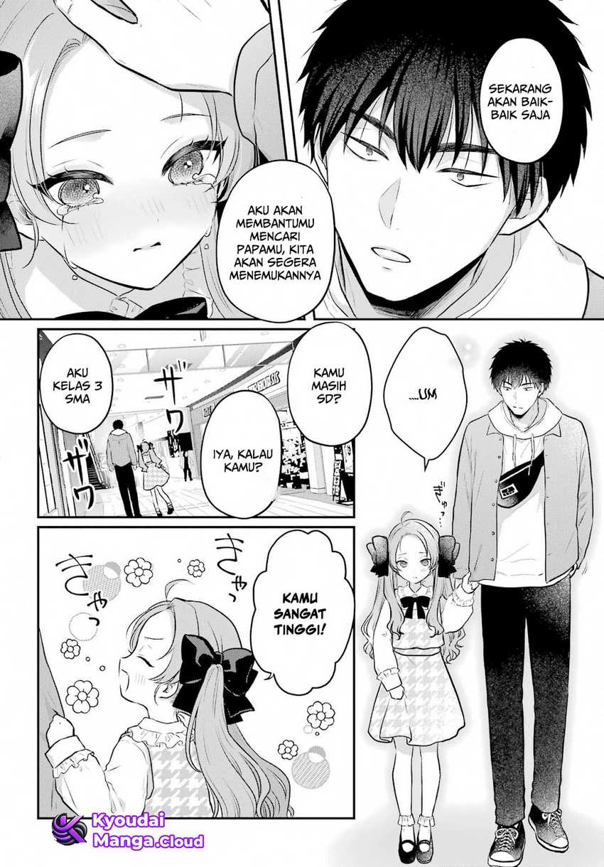 Seriously Dating a Succubus