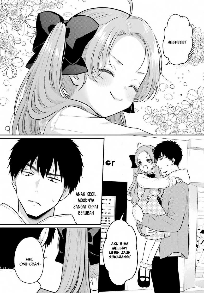 Seriously Dating a Succubus